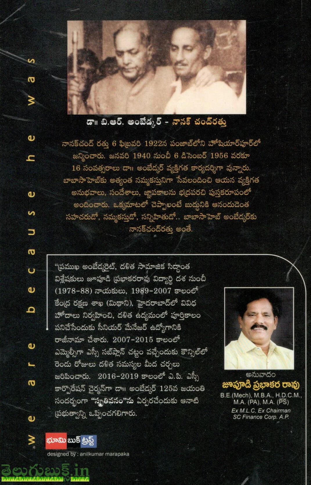 B.R.Ambedkar Smruthulu Gnapakalu - Image 2
