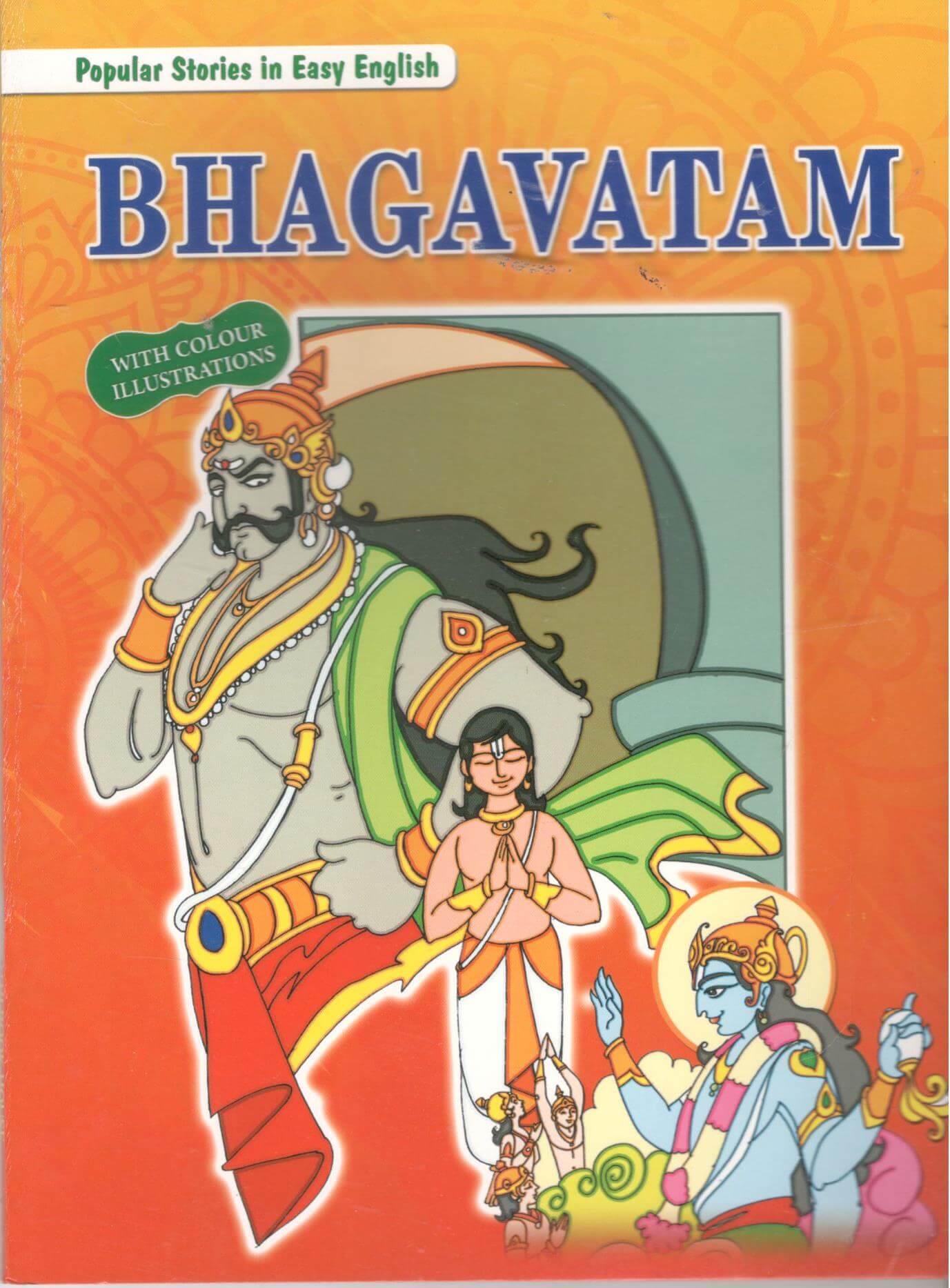 Bommala Bhagavatam(Eng)