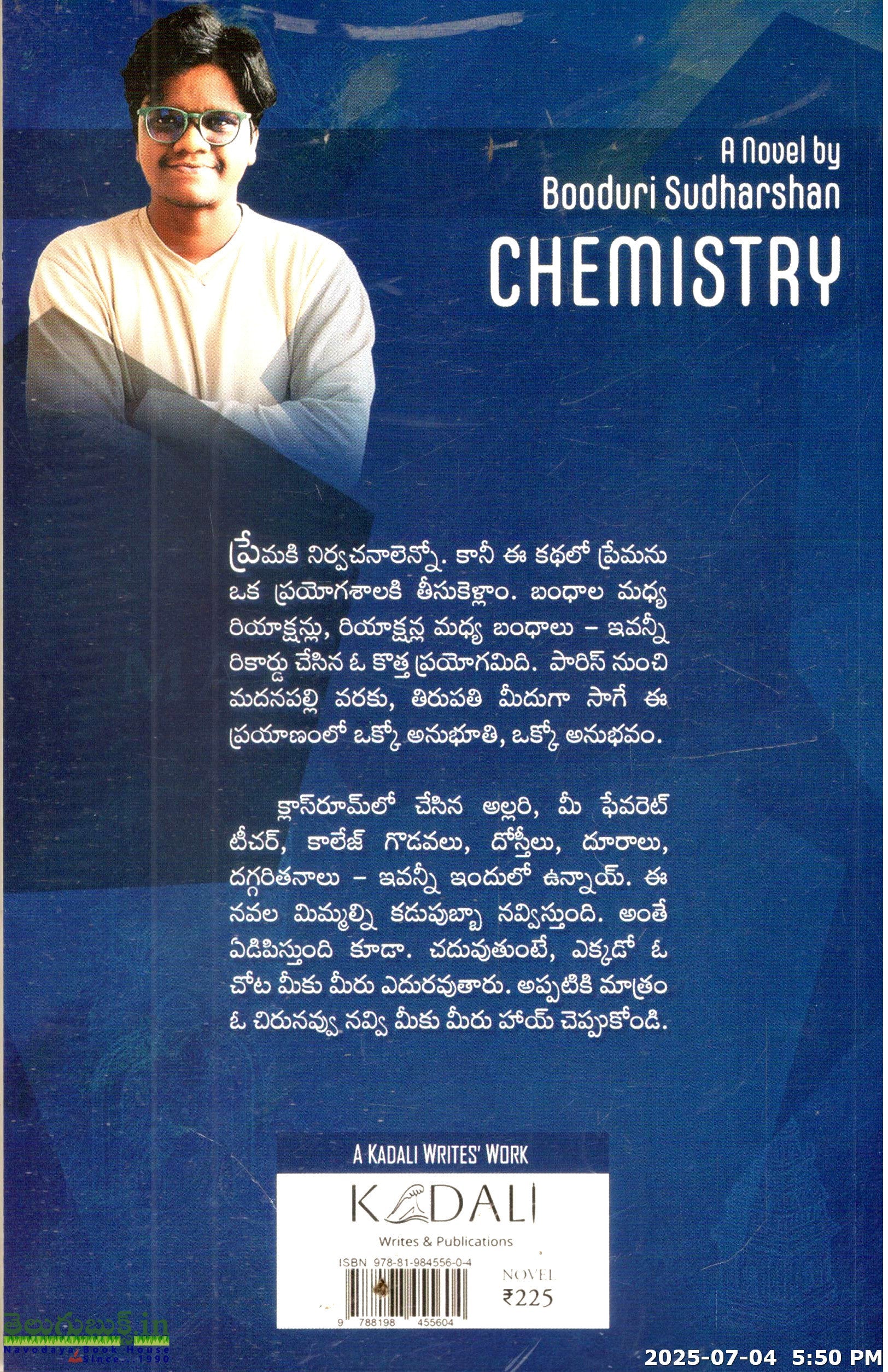 Chemistry - Image 2
