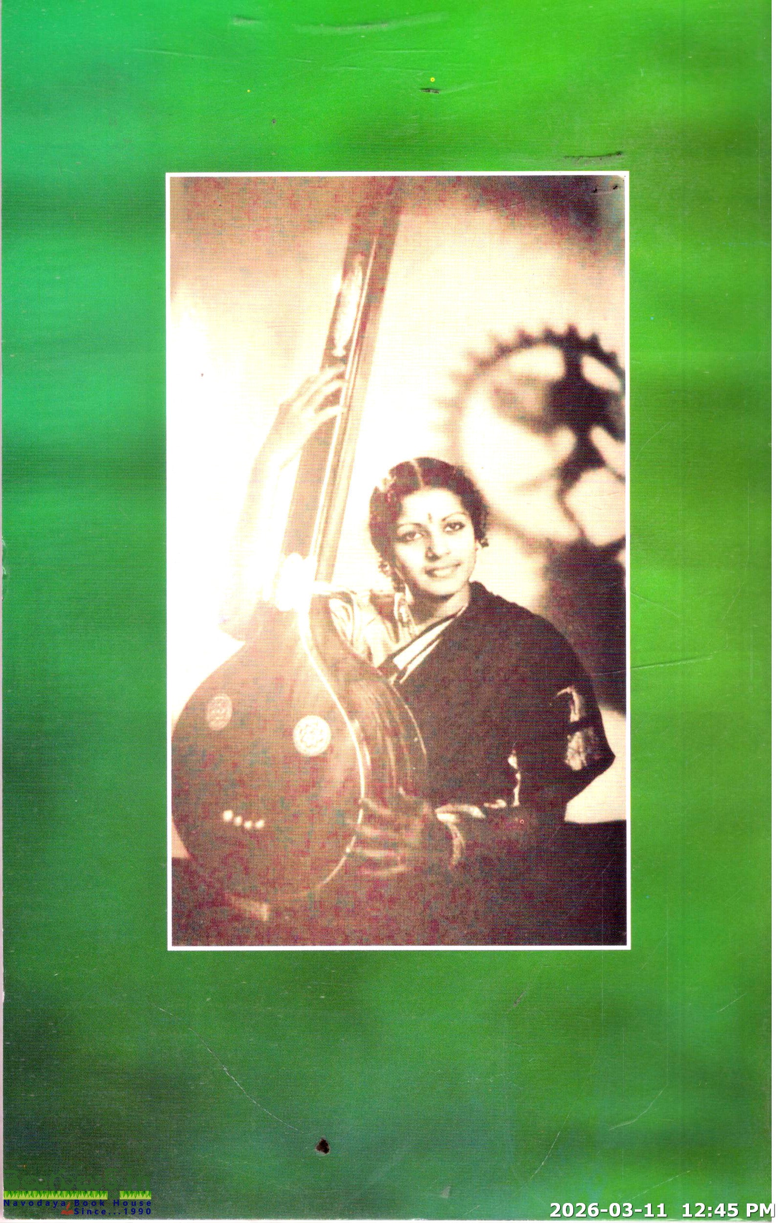 Gaanakokila M.S.Subbalakshmi,Madhuramaina Jeevitha Katha - Image 2