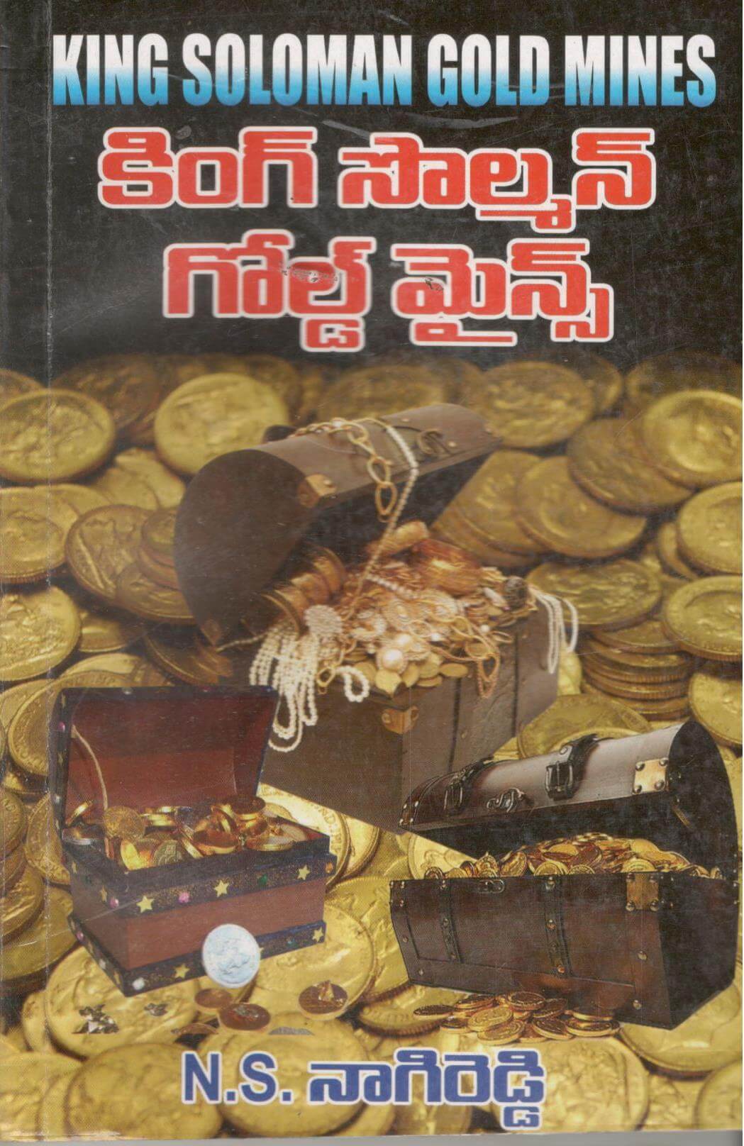 King Solman Gold Mines