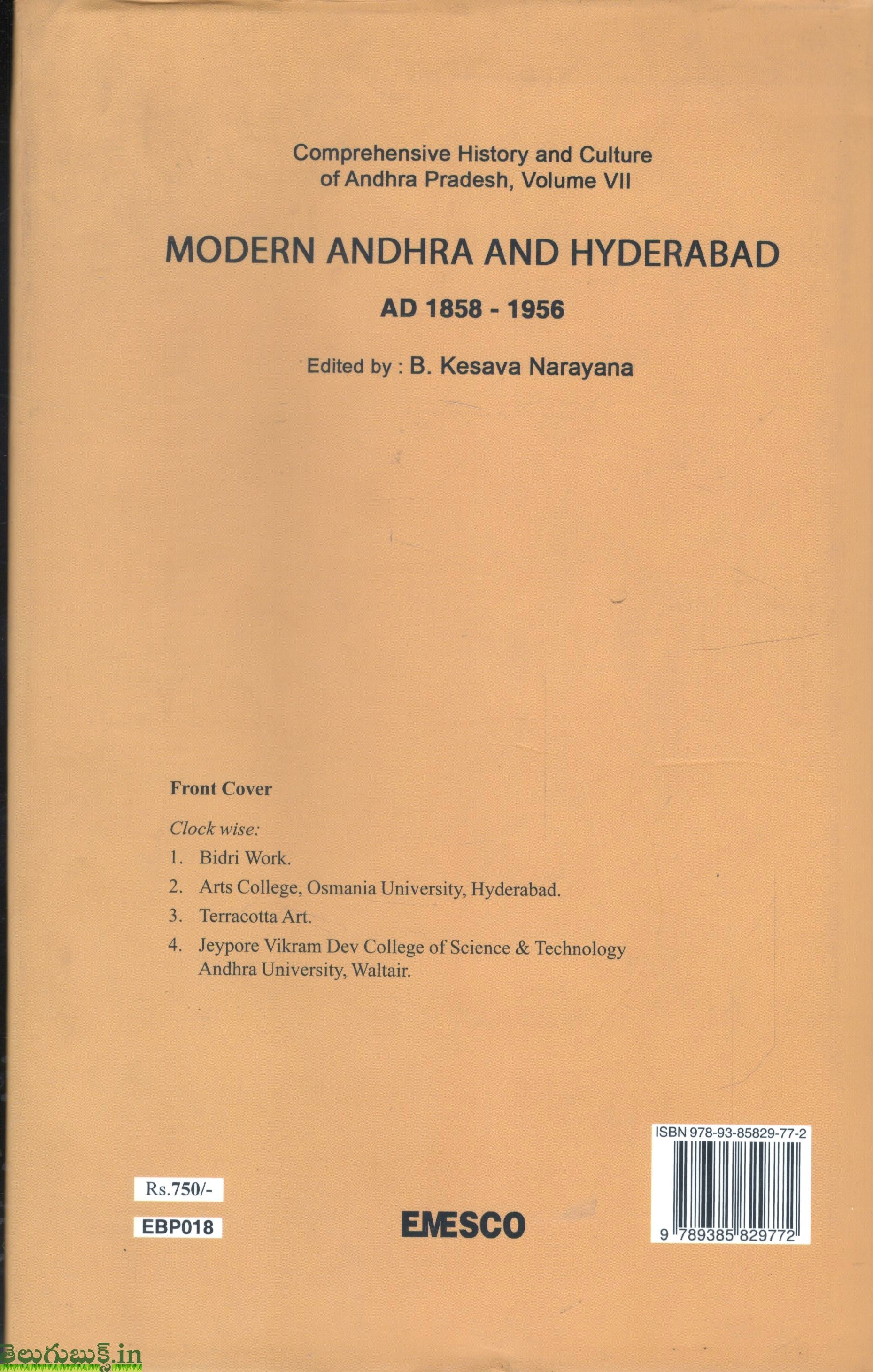 Modern Andhra And Hyderabad AD 1858-1956 - Image 2