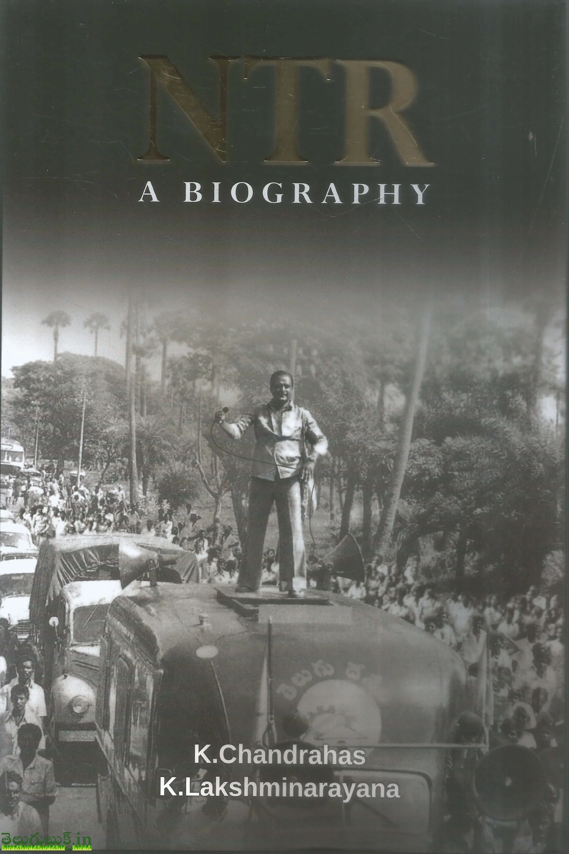NTR A Biography