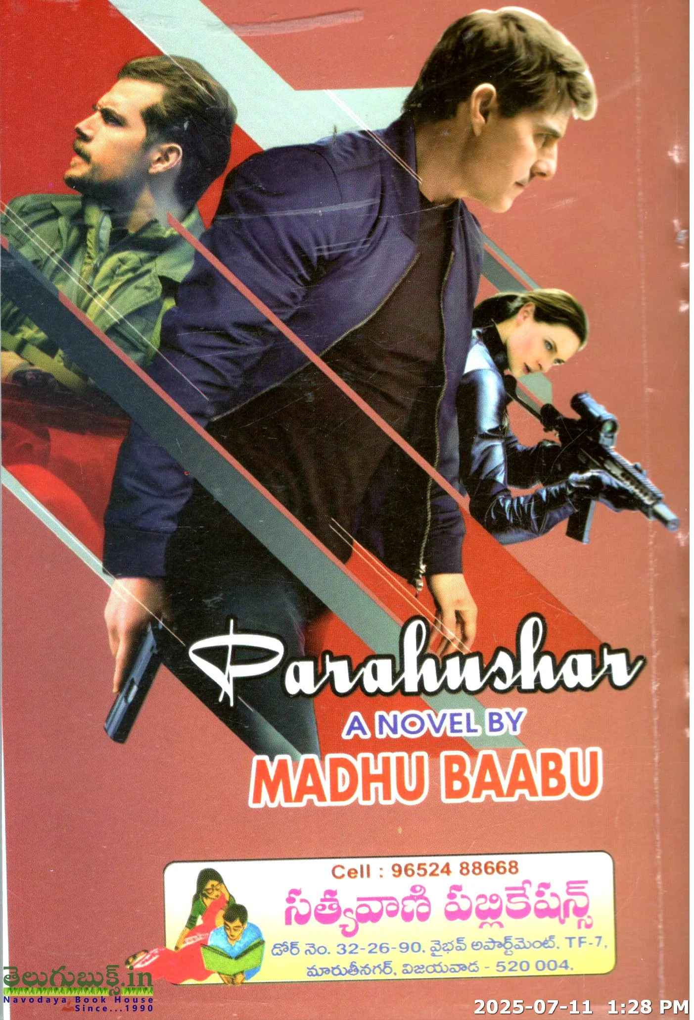 Paara Hushar - Image 2