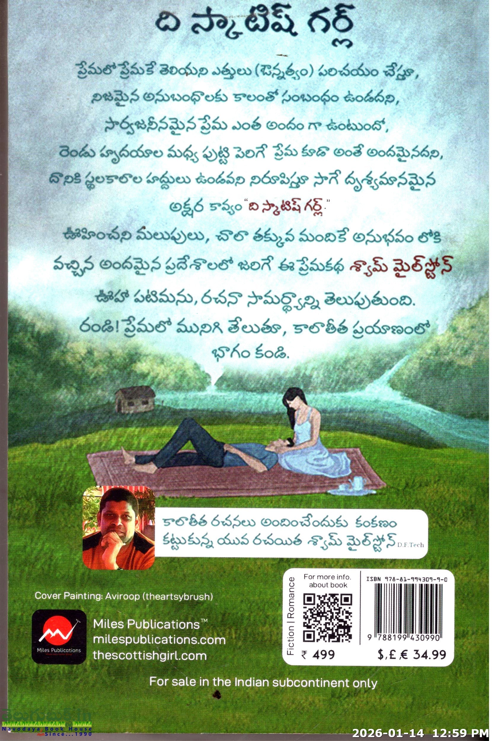 The Scotish Girl - Image 2