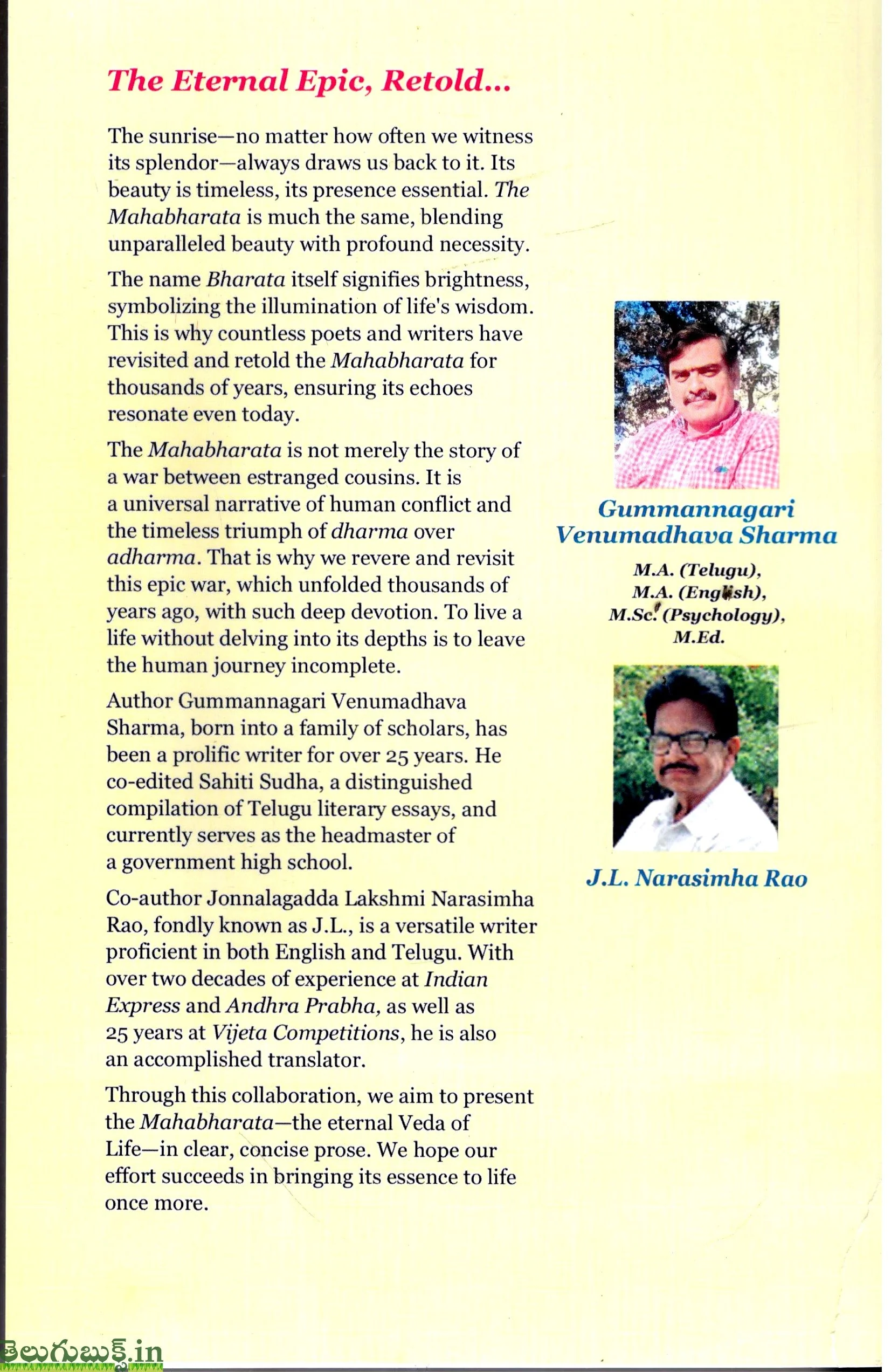 Vyasa Mahabharata-The Eternal Epic ,Retold - Image 2